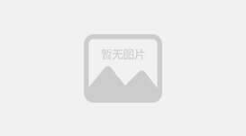 如果说一个地方最能代表云南，一定是红河州