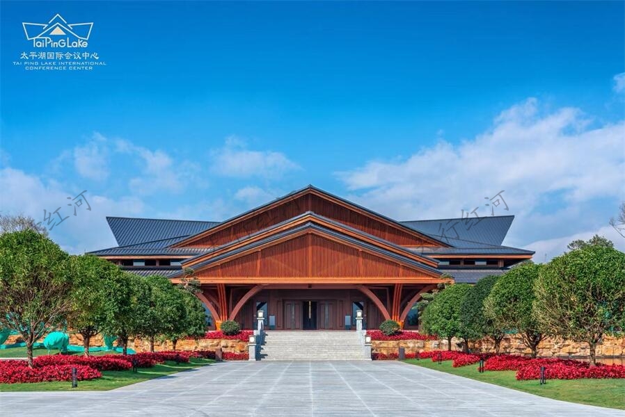 红河弥勒太平湖国际会议中心正式亮相...