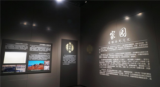 红河旅游