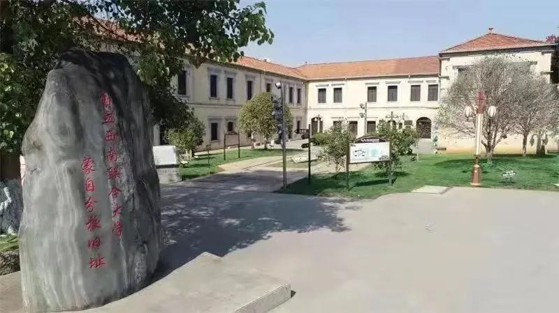 国立西南联合大学蒙自分校纪念馆 AA 