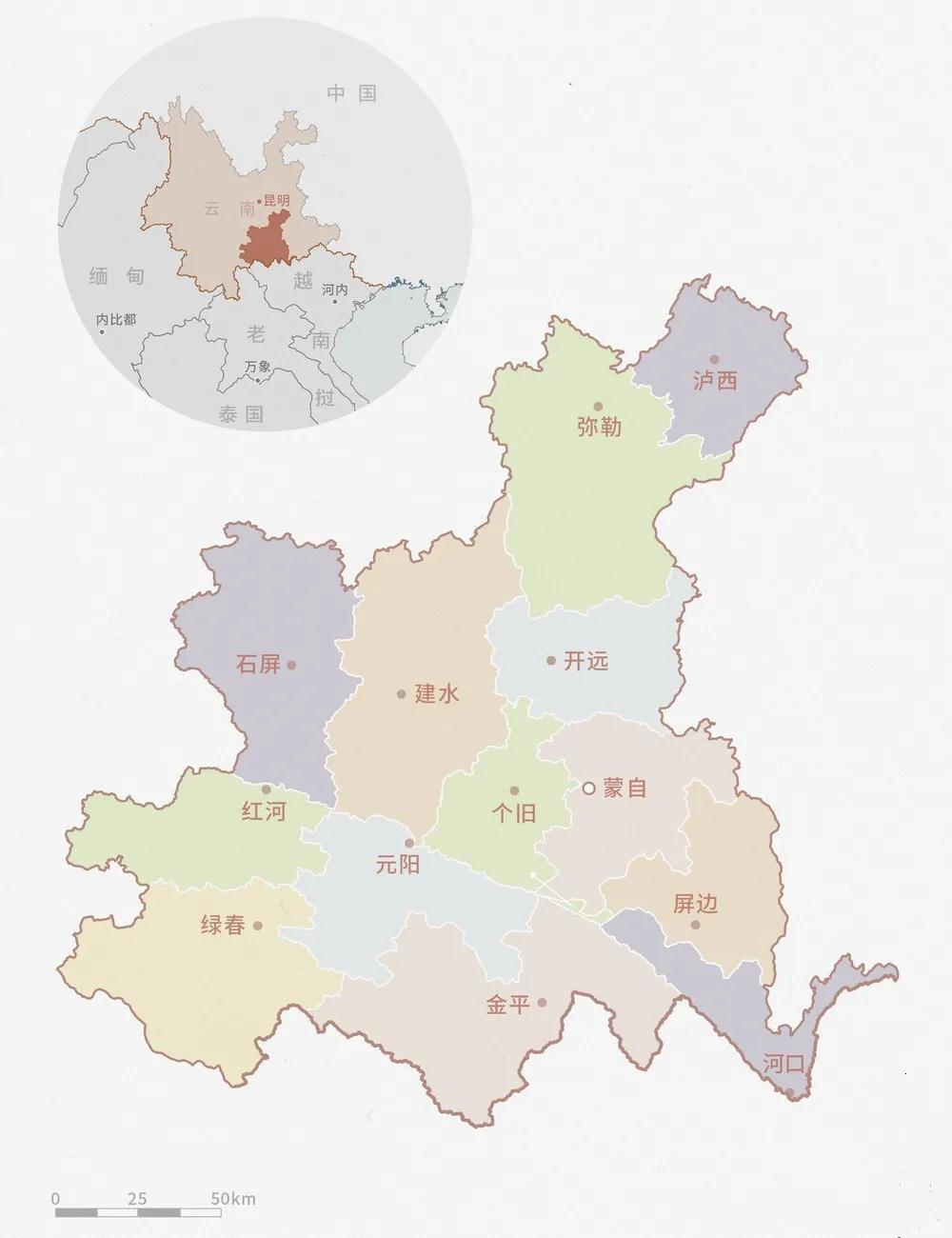 红河州位置及行政区划