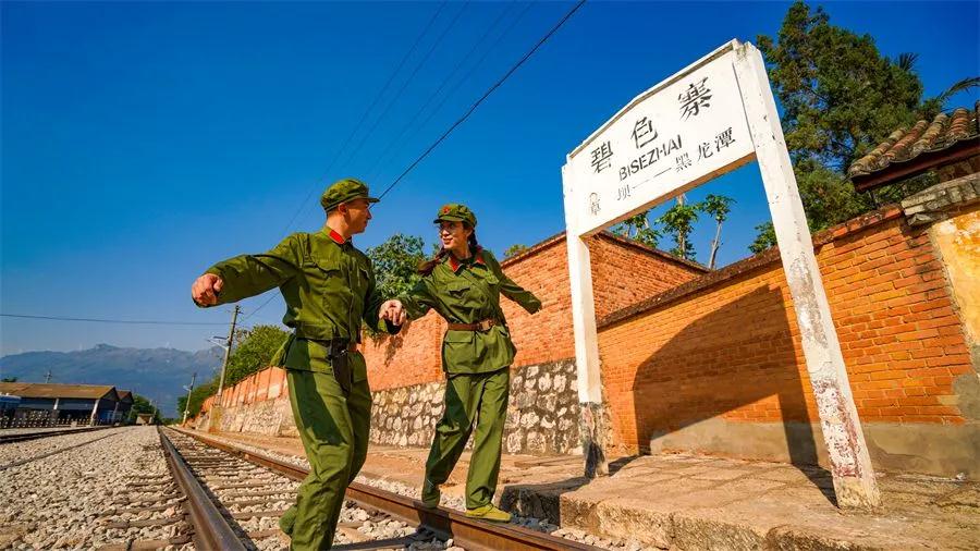碧色寨滇越铁路历史文化公园