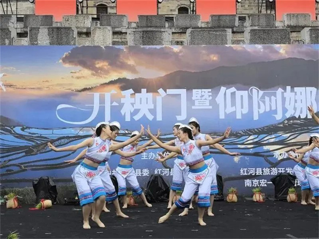 云南旅游,云南旅行社,云南团建公司,云南会议公司,云南策划公司,红河旅游,红河旅行社,红河团建公司,红河策划公司,红河会议执行：最云南”·狂欢红河丨又要过节了！“五一”相约红河，跳万人乐作，品哈尼盛宴！